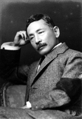 NATSUME Soseki (1867-1916) - a Japanese novelist, a scholar of British literature and composer of haiku poems. He has had a profound effect on almost all important Japanese writers since