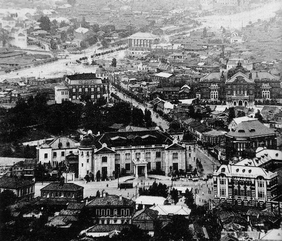 Seoul, Korea under Japan c1936